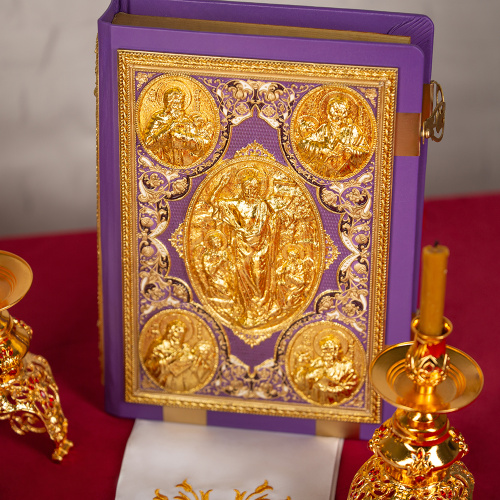 Евангелие напрестольное фиолетовое, оклад "под золото", кожа, эмаль, 24х31 см фото 2