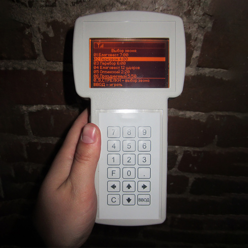 Электронный звонарь, комплект фото 5 Электронный звонарь, комплект фото 5