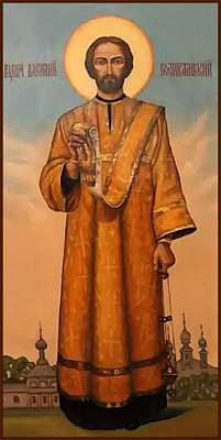 Священномученик Василий Воскресенский, диакон