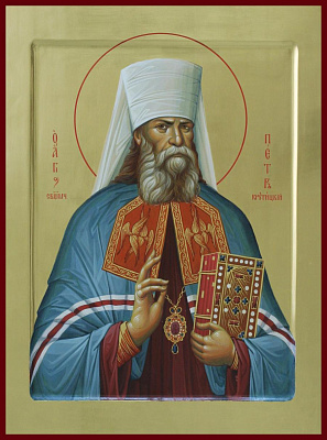 Священномученик Петр (Полянский), Крутицкий, митрополит