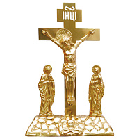 Крест-голгофа на жертвенник с предстоящими, латунь, 24х35 см