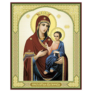 Икона Божией Матери "Иверская", МДФ (10х12 см)