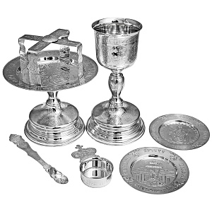 Евхаристический набор из 7 предметов, латунь, мельхиор, серебрение (потир 0,5 л)