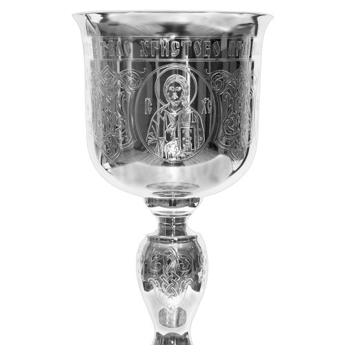 Потир латунный с чашей из мельхиора в серебрении фото 4