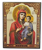 Икона Божией Матери "Иверская", 15х18 см, бумага, УФ-лак