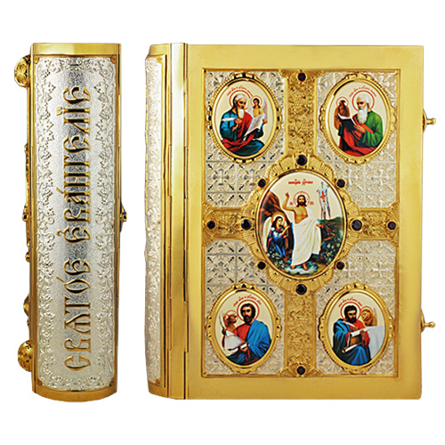 Евангелие напрестольное, латунный оклад с фрагментальной позолотой и принтом, 26х32,5 см фото 2