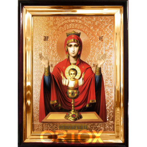 Икона большая храмовая Божией Матери Неупиваемая чаша, прямая рама фото 2