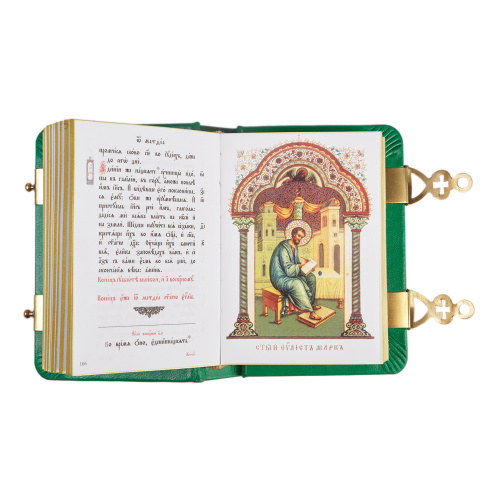 Евангелие требное малое зеленое, оклад "под золото", кожа, эмаль, 12х16 см фото 10