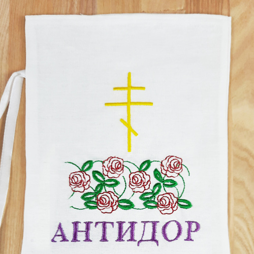 Мешочек для антидора белый, вышивка фото 2