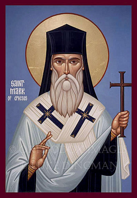 Святитель Марк Евгеник, архиепископ Ефесский