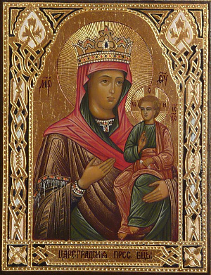 Икона Богородицы Цареградская