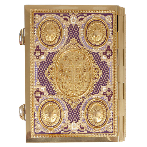 Евангелие требное среднее фиолетовое, полный оклад "под золото", 17х22 см фото 2