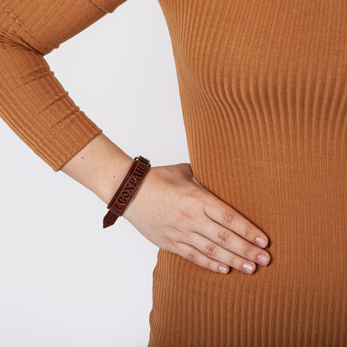 Браслет кожаный "Спаси и сохрани" с молитвой "Живый в помощи" (Псалом 90) фото 4