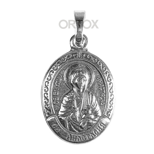 Образок мельхиоровый с ликом великомученицы Анастасии Узорешительницы, серебрение фото 2