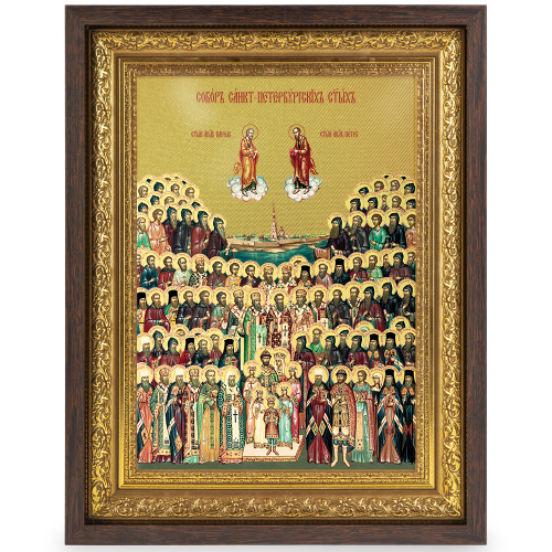 Икона Собора Санкт-Петербургских святых, в широком багете, цвет "темный дуб", на холсте, с золочением фото 2