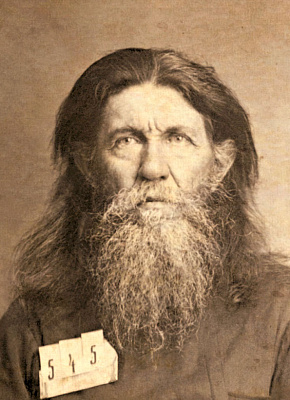 Священномученик Василий Смоленский, пресвитер