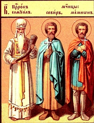 Священномученик Севир, пресвитер, мученик Мемнон и с ними 37 мучеников