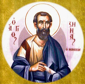 Апостол от 70-ти Зина Законник, Диоспольский (Лиддский), епископ