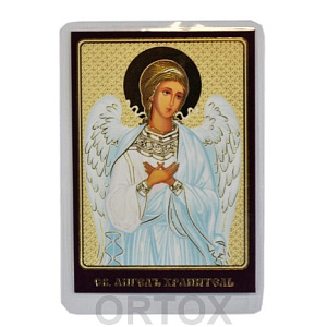 Икона Ангела Хранителя, 6х8 см, ламинированная  (тиснение)