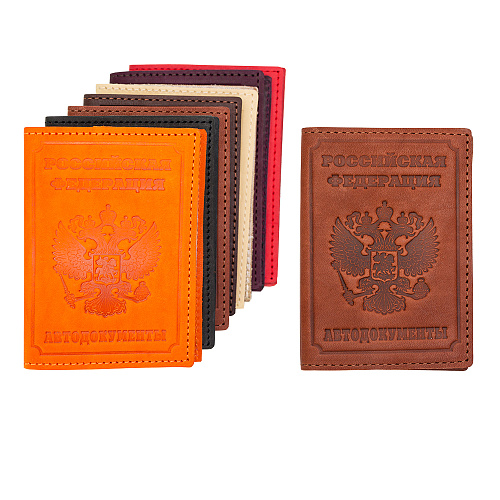 Обложка для водительского удостоверения, с тиснением, с кожаными карманами и вкладышем под документы