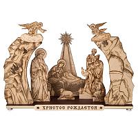 Вертеп "Рождественская ночь", фанера, лазерная гравировка фигур, 76х18,5х53 см