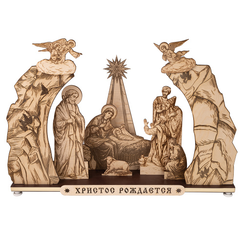 Вертеп "Рождественская ночь", фанера, лазерная гравировка фигур, 76х18,5х53 см