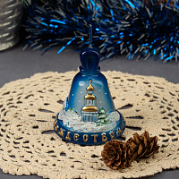 Свеча декоративная "Колокольчик рождественский" малая