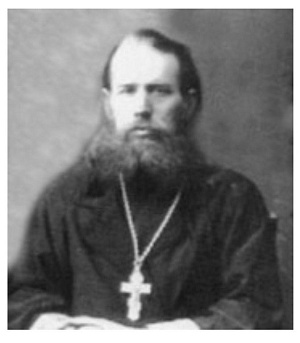 Священномученик Василий Протопопов, пресвитер