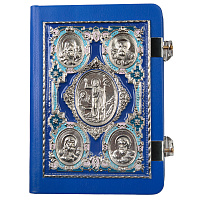 Евангелие требное среднее синее, оклад "под серебро", кожа, эмаль, 17х22 см