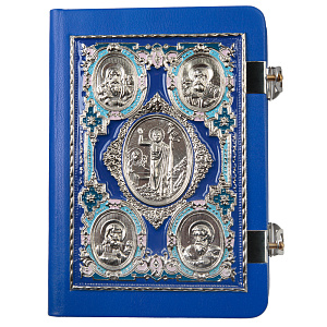 Евангелие требное среднее синее, оклад "под серебро", кожа, эмаль, 17х22 см (никелирование											)