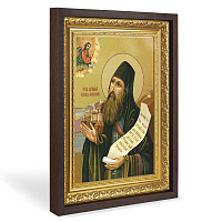 Икона Силуана Афонского, блаженного старца, преподобного, в широком багете, цвет "темный дуб", на холсте, с золочением