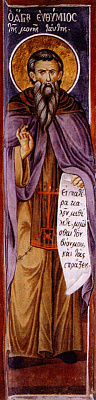 Священномученик Евфимий Ватопедский (Афонский), игумен