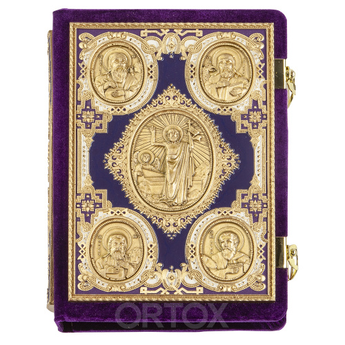 Евангелие требное среднее фиолетовое, оклад "под золото", бархат, 17х22 см