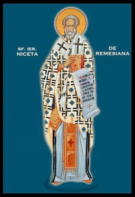 Святитель Никита, епископ Ремесианский