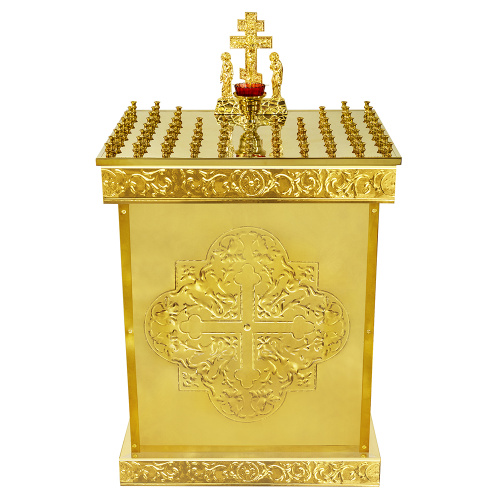 Панихидный стол на 70 свечей "Синайский", чеканка, 70х50х93 см фото 3