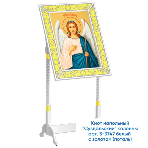 Киот "Суздальский" белый с золотом (патина), напольный, колонны фото 13