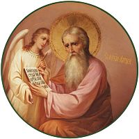 Купить иконостас матфей, евангелист, апостол, академическое письмо, сп-1836
