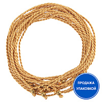 Гайтан хлопковый золотой (замок бусина), 65 см (упаковка 10 шт.)