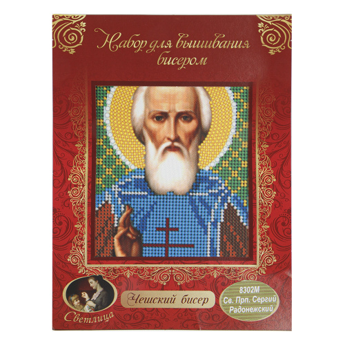 Набор для вышивания бисером "Икона преподобного Сергия Радонежского", 12х16 см Набор для вышивания бисером "Икона преподобного Сергия Радонежского", 12х16 см