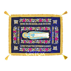 Плащаница Богородицы в голубых одеждах, бархатная, 70х50 (бахрома)