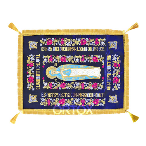 Плащаница Богородицы в голубых одеждах, бархатная, 70х50