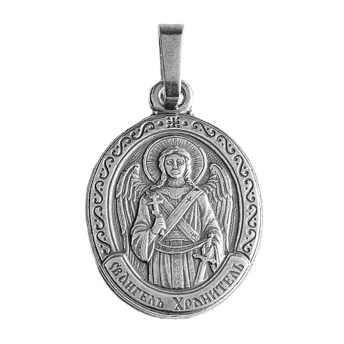 Образок мельхиоровый овальный с ликом Ангела Хранителя, серебрение