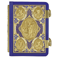 Евангелие требное малое синее, оклад "под золото", кожа, эмаль, 12х16 см