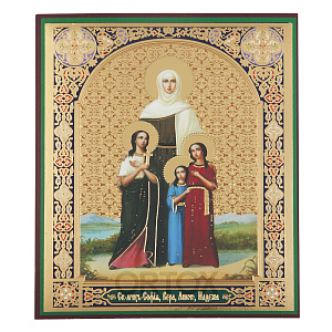 Икона мучениц Веры, Надежды, Любови и матери их Софии, 10х12 см, бумага, УФ-лак №2 (тиснение)