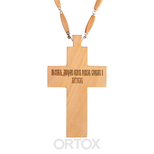Крест наперсный протоиерейский деревянный светлый резной, с цепью, 7х12 см фото 2