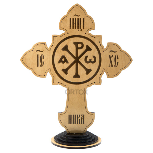 Крест настольный деревянный с латунным распятием, 36,5х45,5 см фото 2
