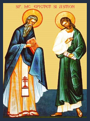 Священномученик Епиктет, пресвитер и преподобномученик Астион, монах