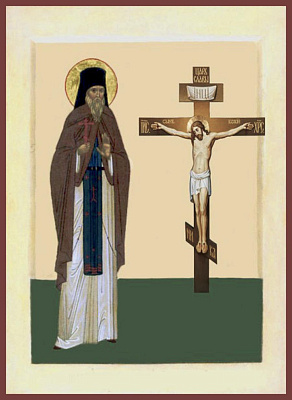 Преподобномученик Иоанн (Лаба), иеромонах