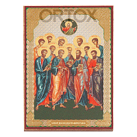 Икона собора святых славных и всехвальных двенадцати Апостолов Христовых, МДФ, 6х9 см
