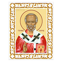 Икона святителя Николая Чудотворца в резной рамке, цвет "белый с золотом" (патина), ширина рамки 7 см